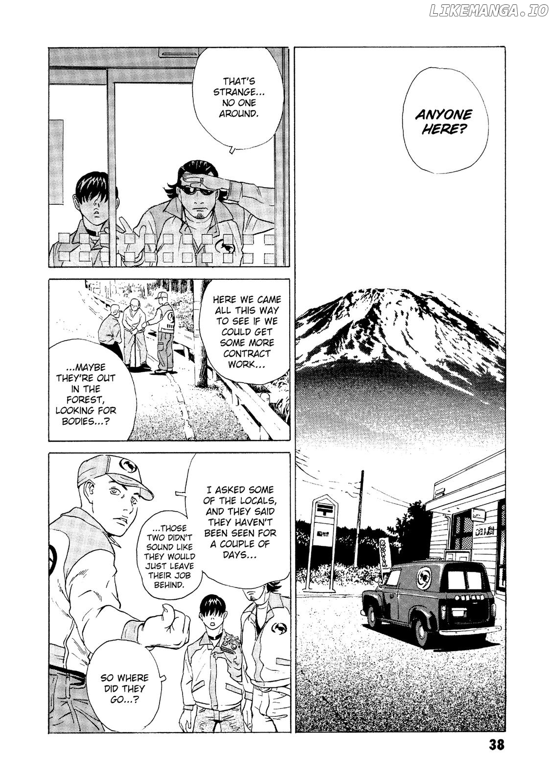 The Kurosagi Corpse Delivery Service chapter 24 - page 38