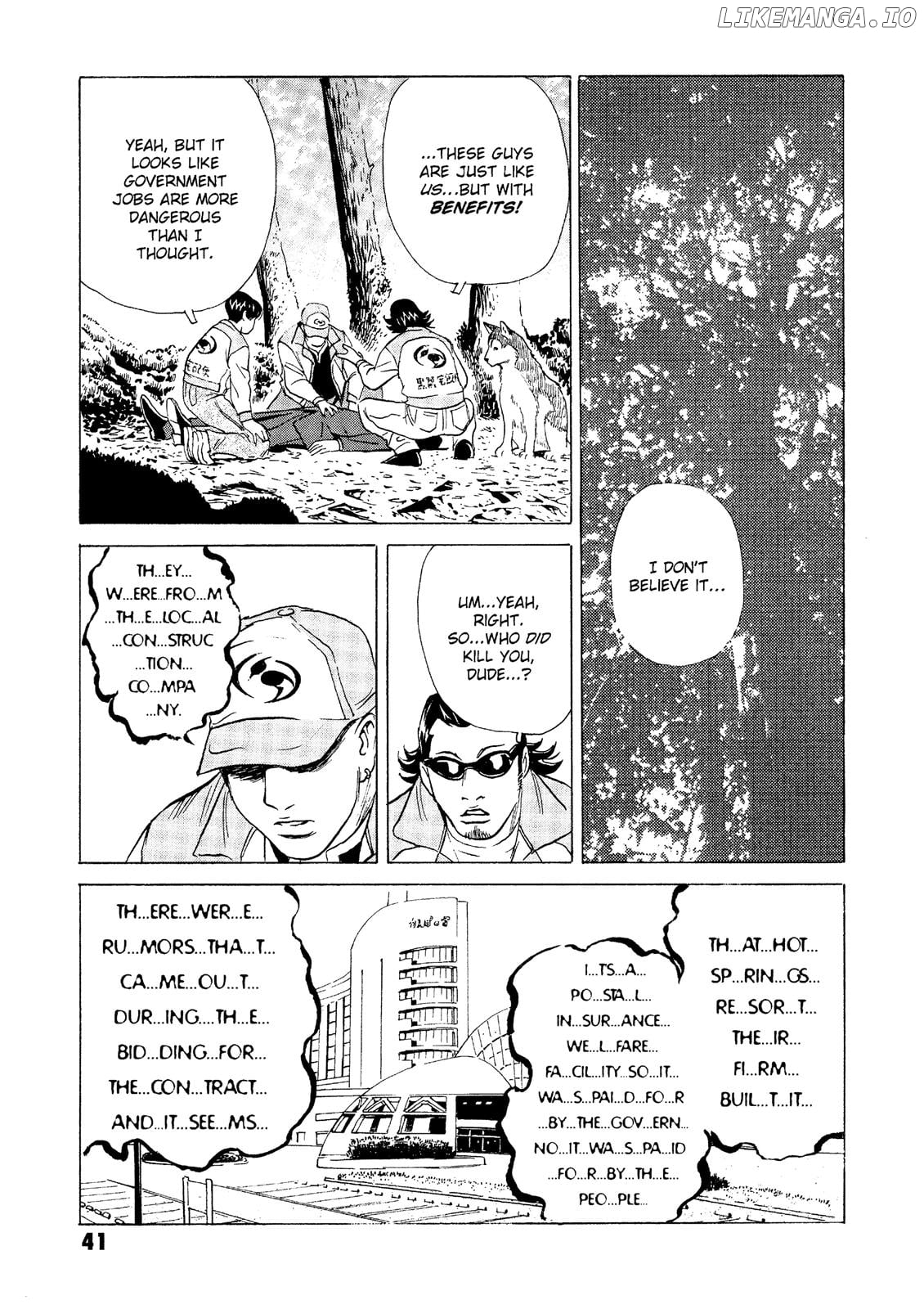 The Kurosagi Corpse Delivery Service chapter 24 - page 41
