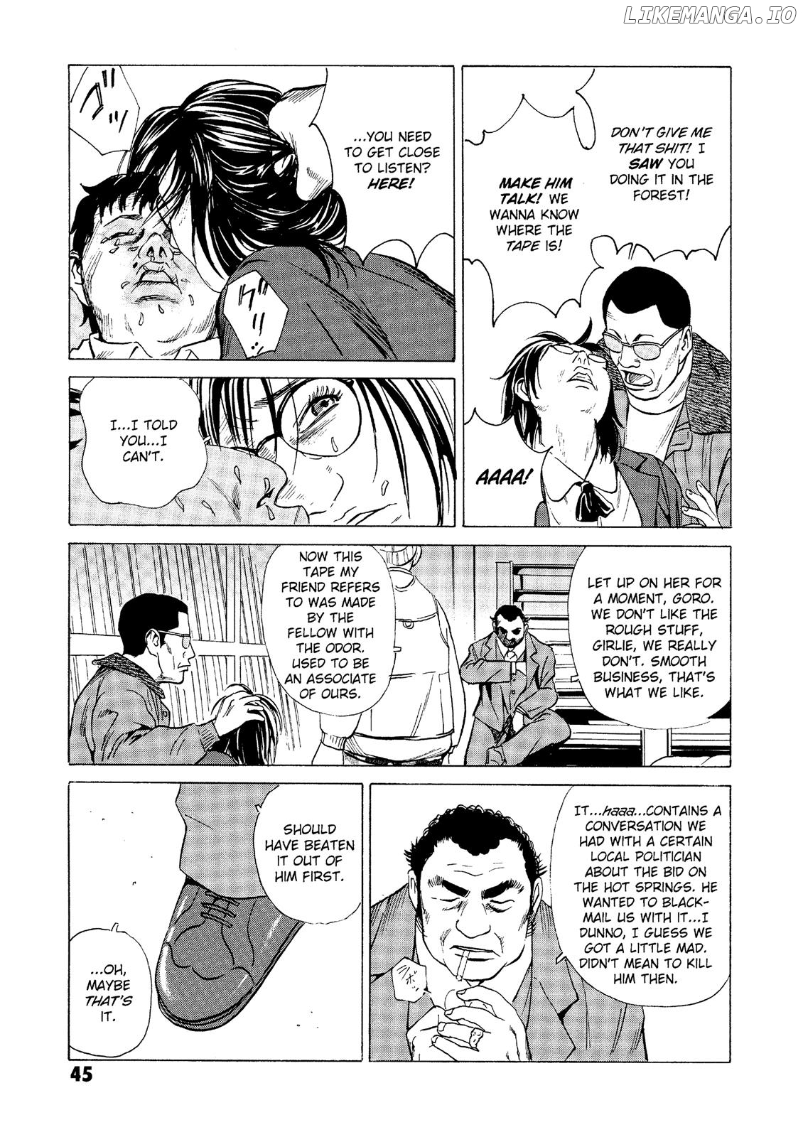 The Kurosagi Corpse Delivery Service chapter 24 - page 45