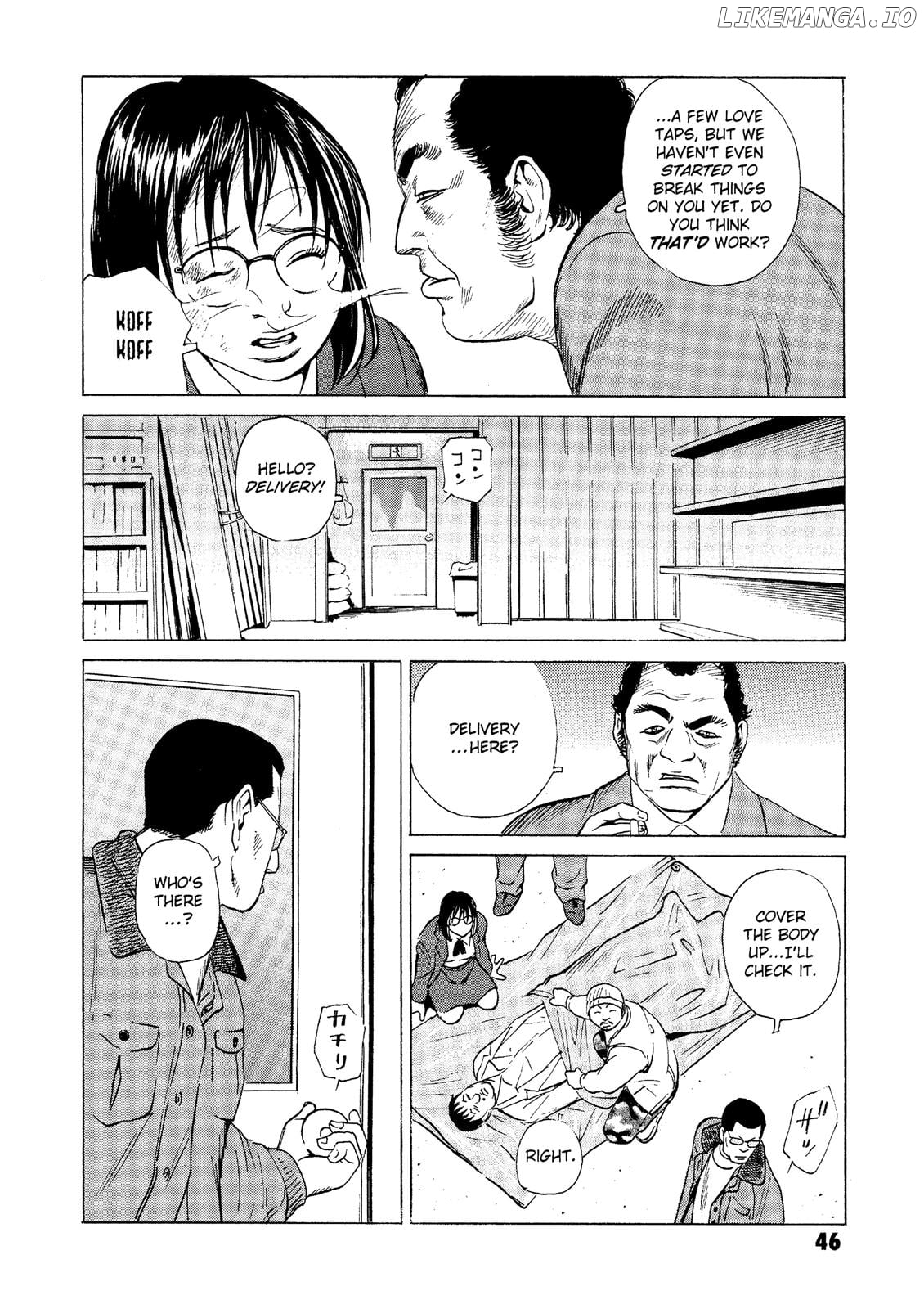 The Kurosagi Corpse Delivery Service chapter 24 - page 46