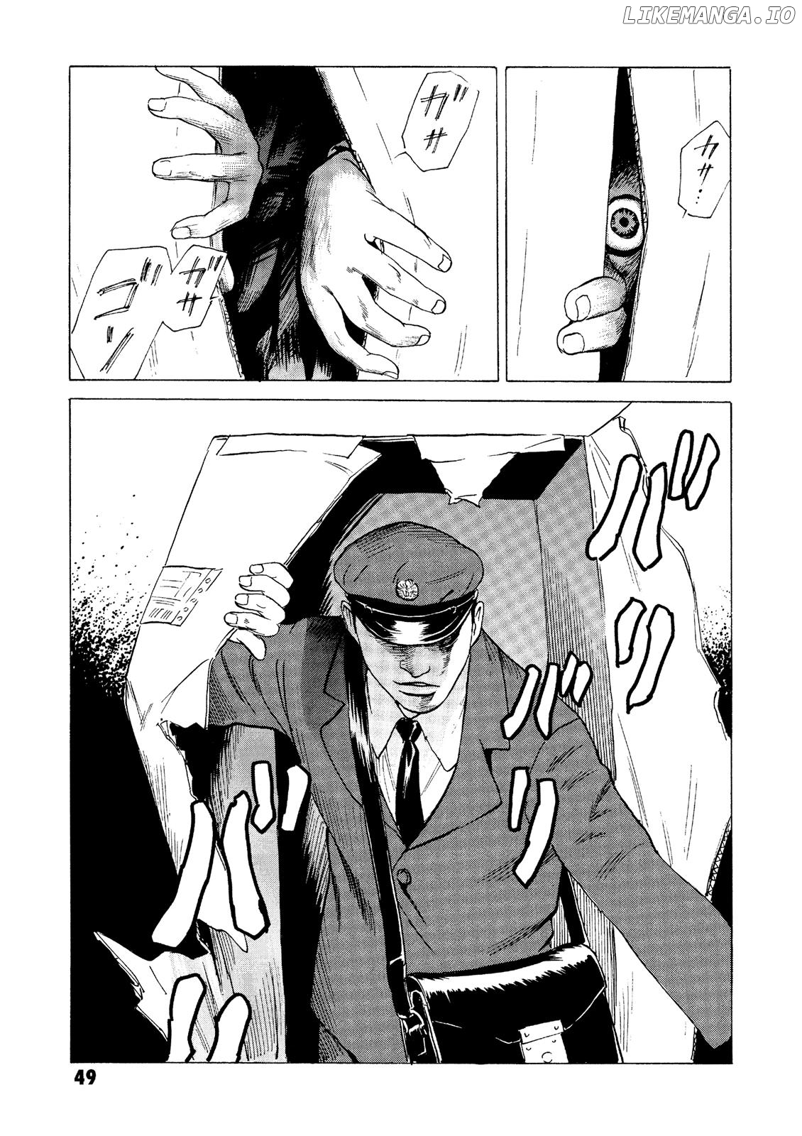The Kurosagi Corpse Delivery Service chapter 24 - page 49