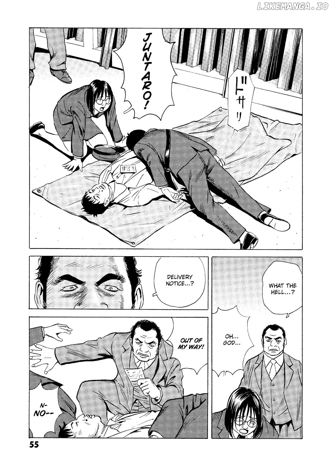 The Kurosagi Corpse Delivery Service chapter 24 - page 54