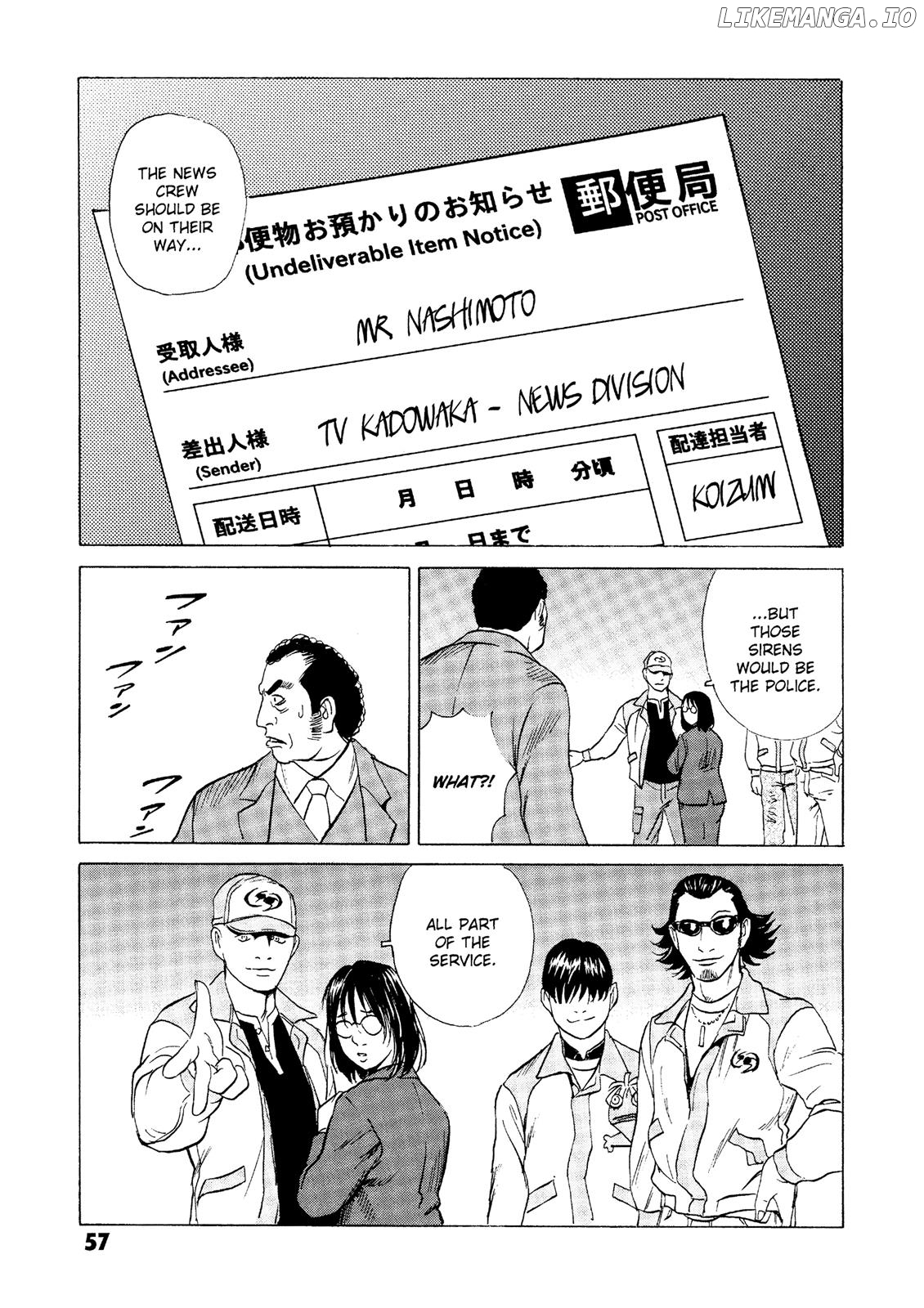 The Kurosagi Corpse Delivery Service chapter 24 - page 56