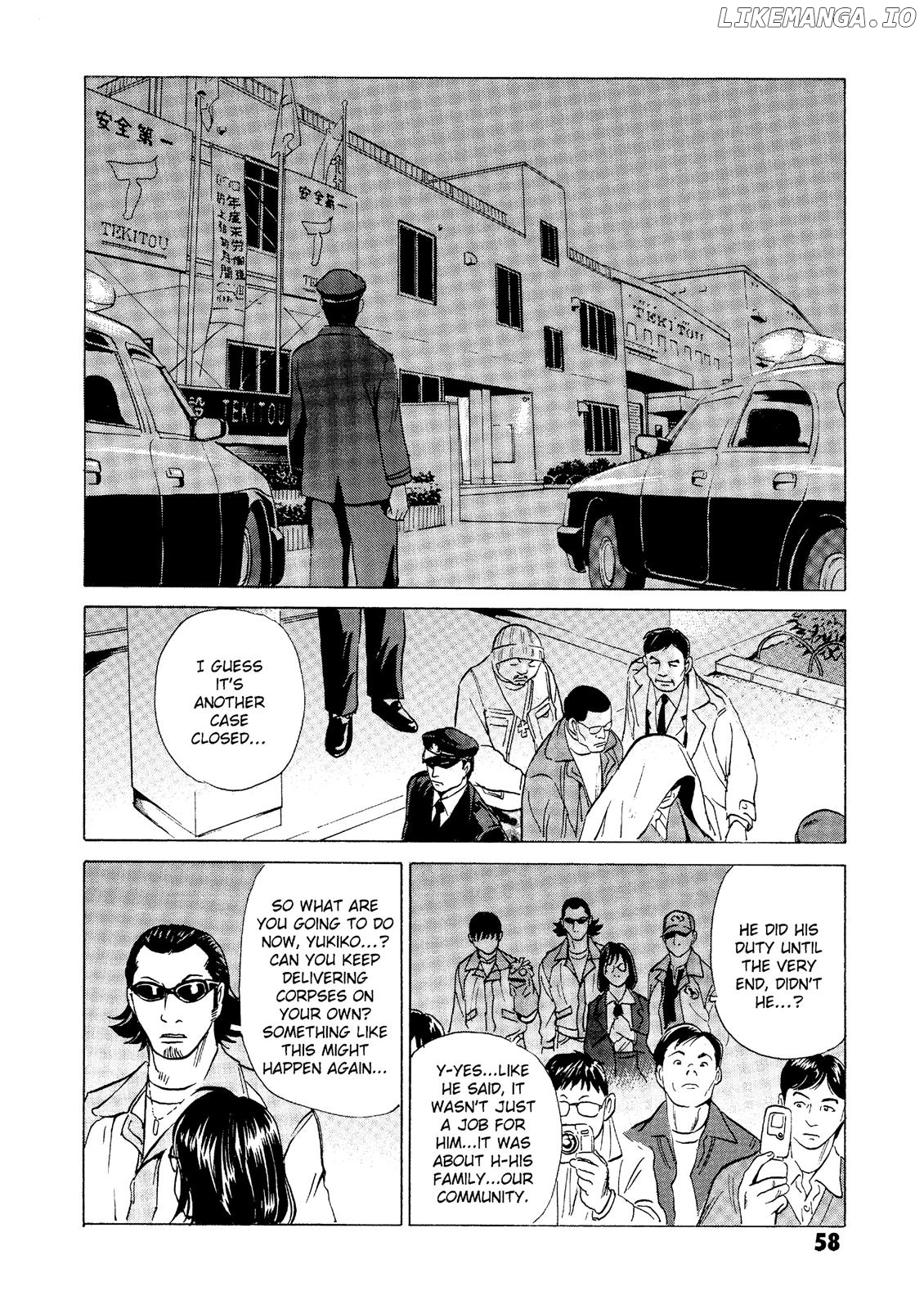 The Kurosagi Corpse Delivery Service chapter 24 - page 57