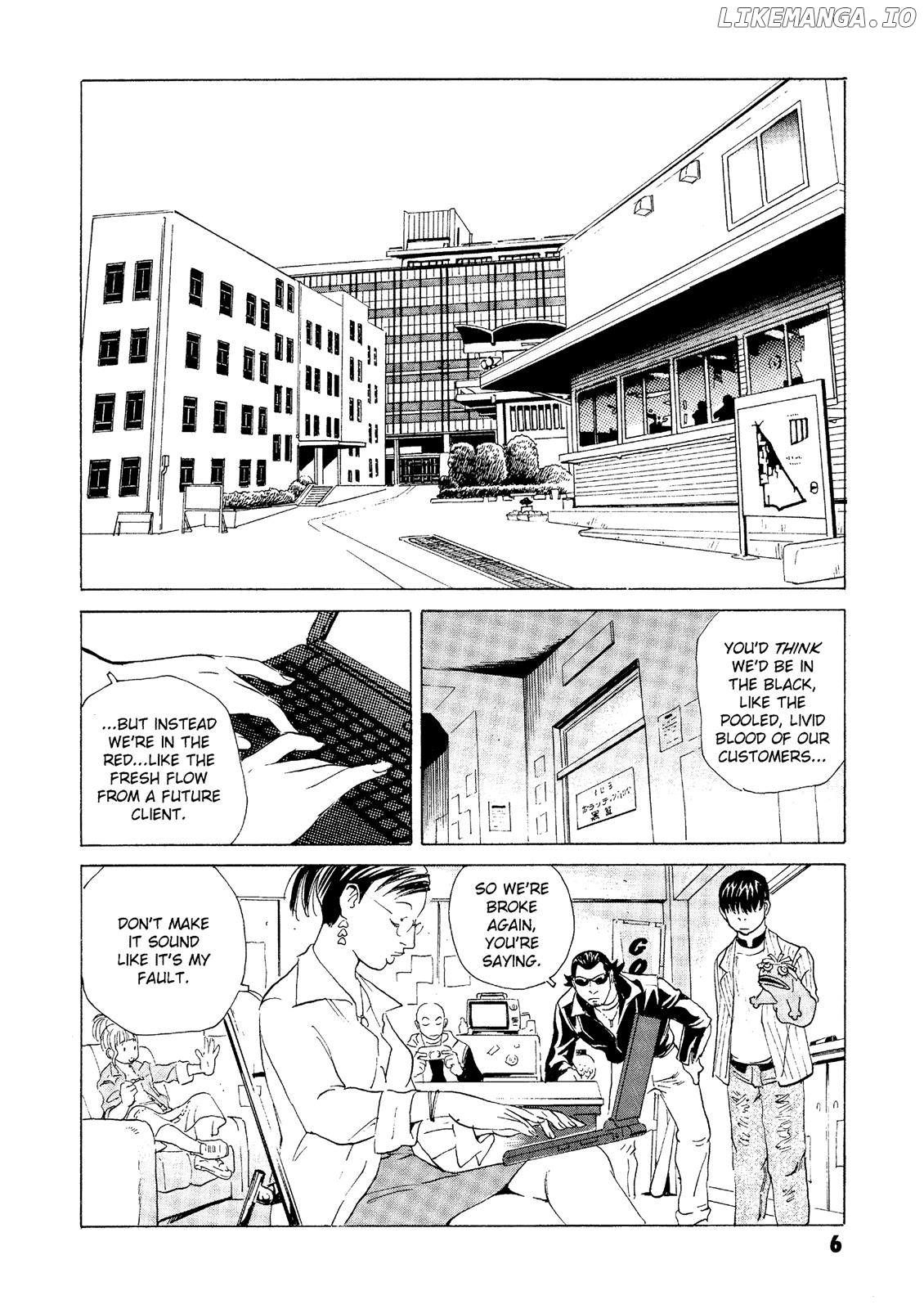 The Kurosagi Corpse Delivery Service chapter 24 - page 7
