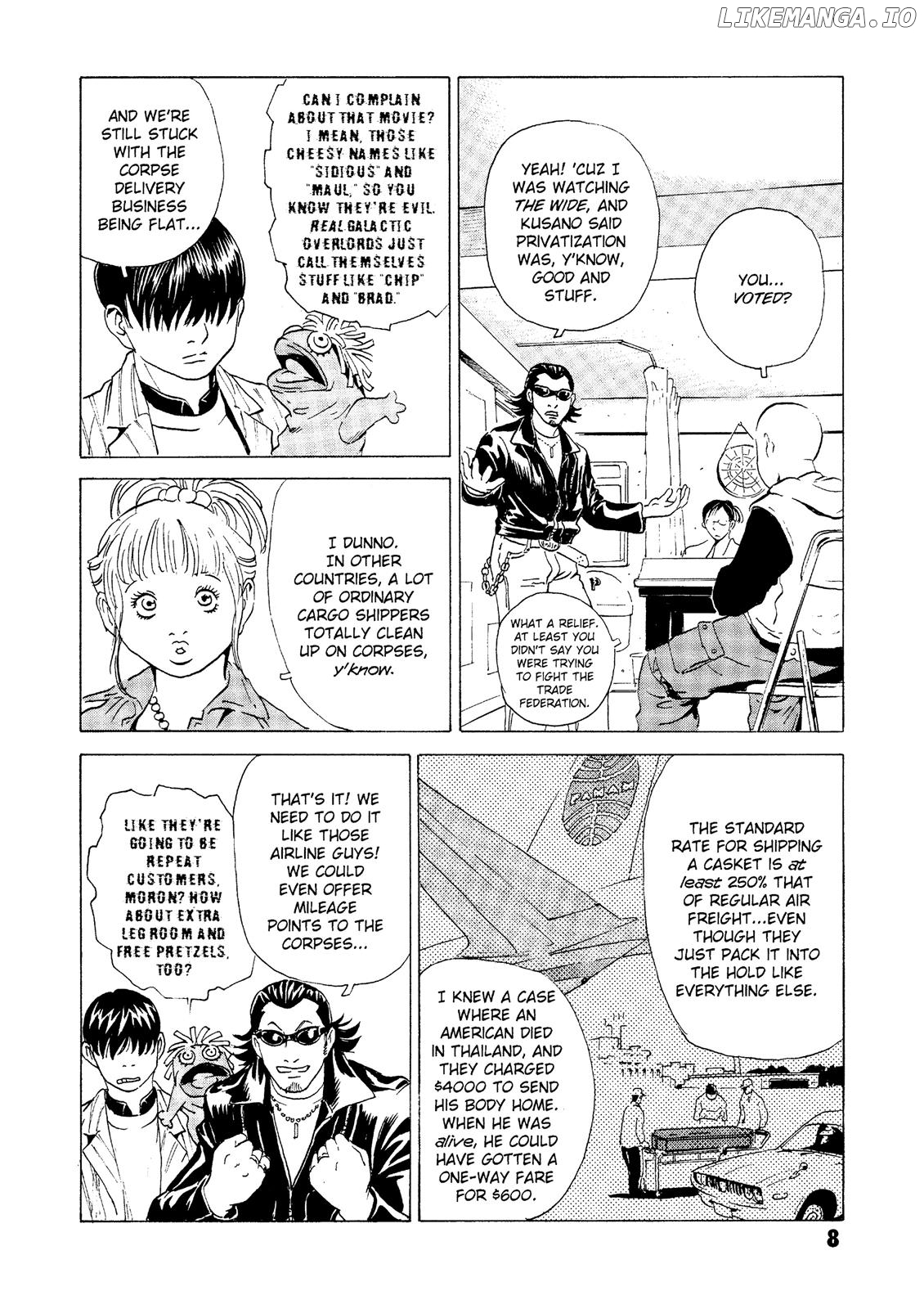 The Kurosagi Corpse Delivery Service chapter 24 - page 9