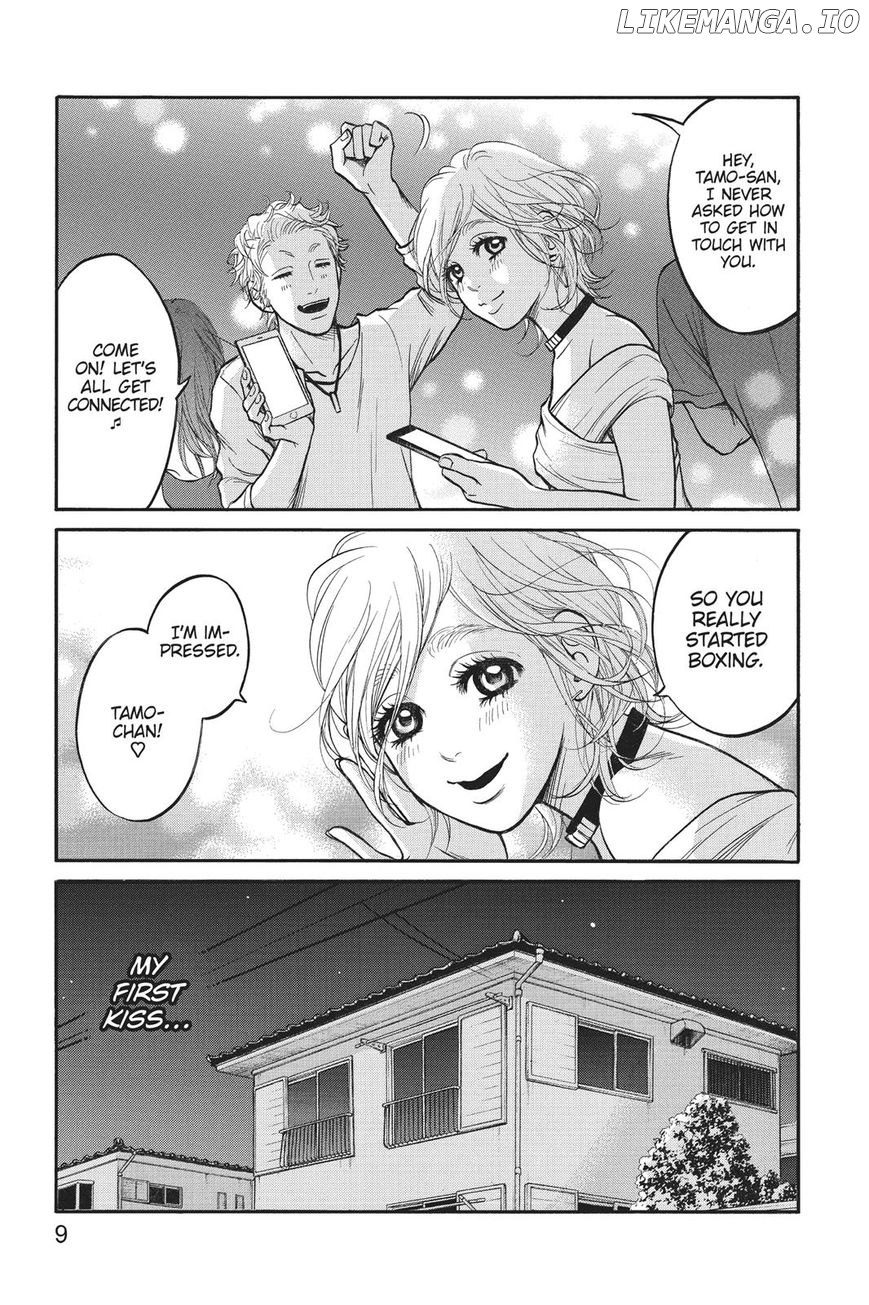 Futsutsuka Mono No Ani Desu Ga chapter 20 - page 10