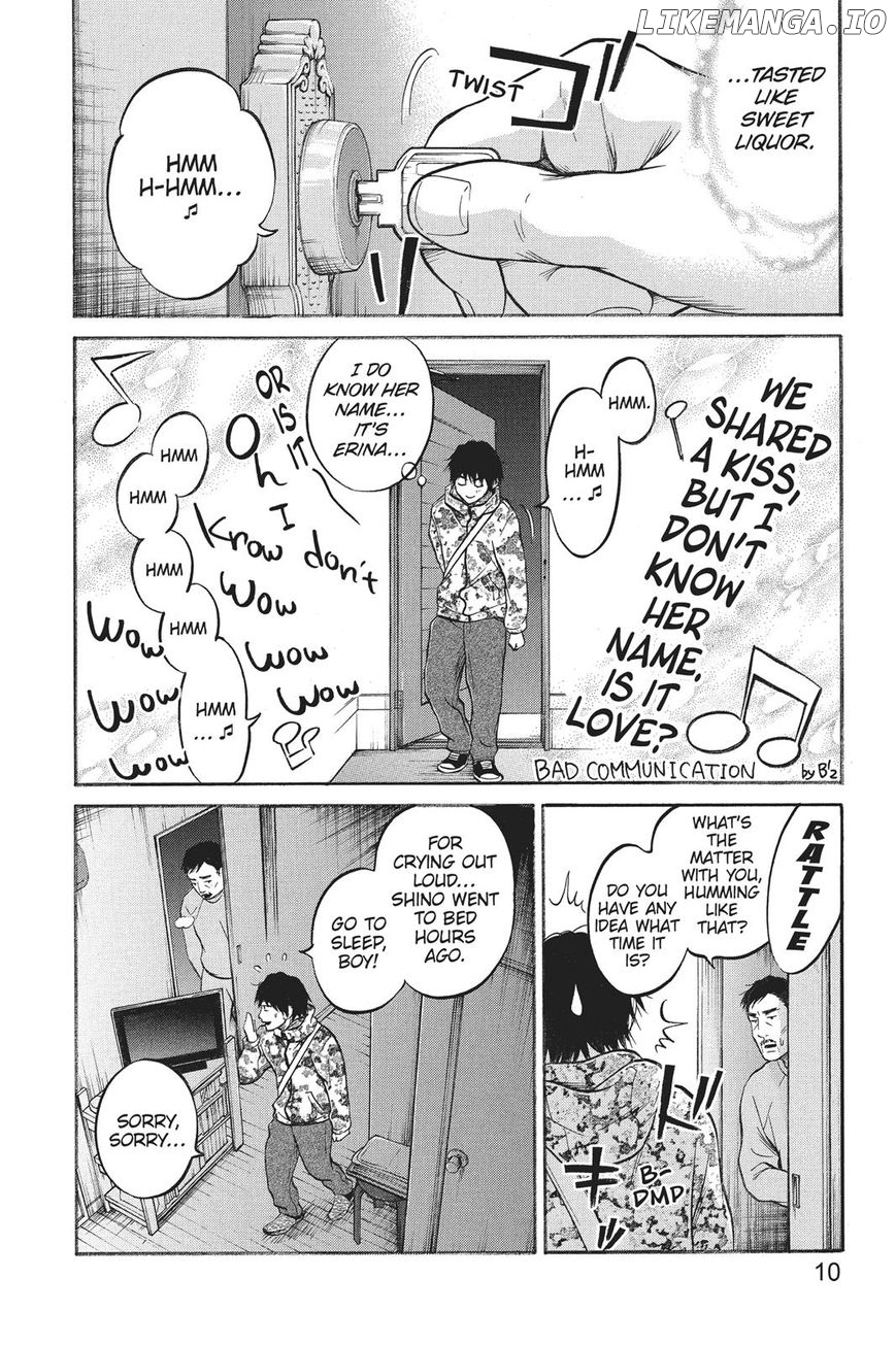Futsutsuka Mono No Ani Desu Ga chapter 20 - page 11