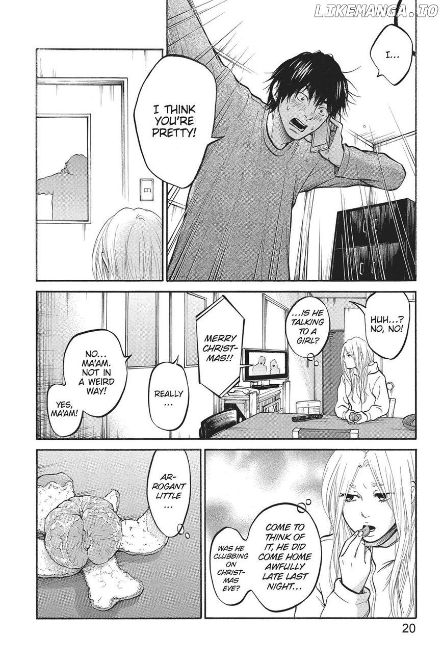Futsutsuka Mono No Ani Desu Ga chapter 20 - page 21