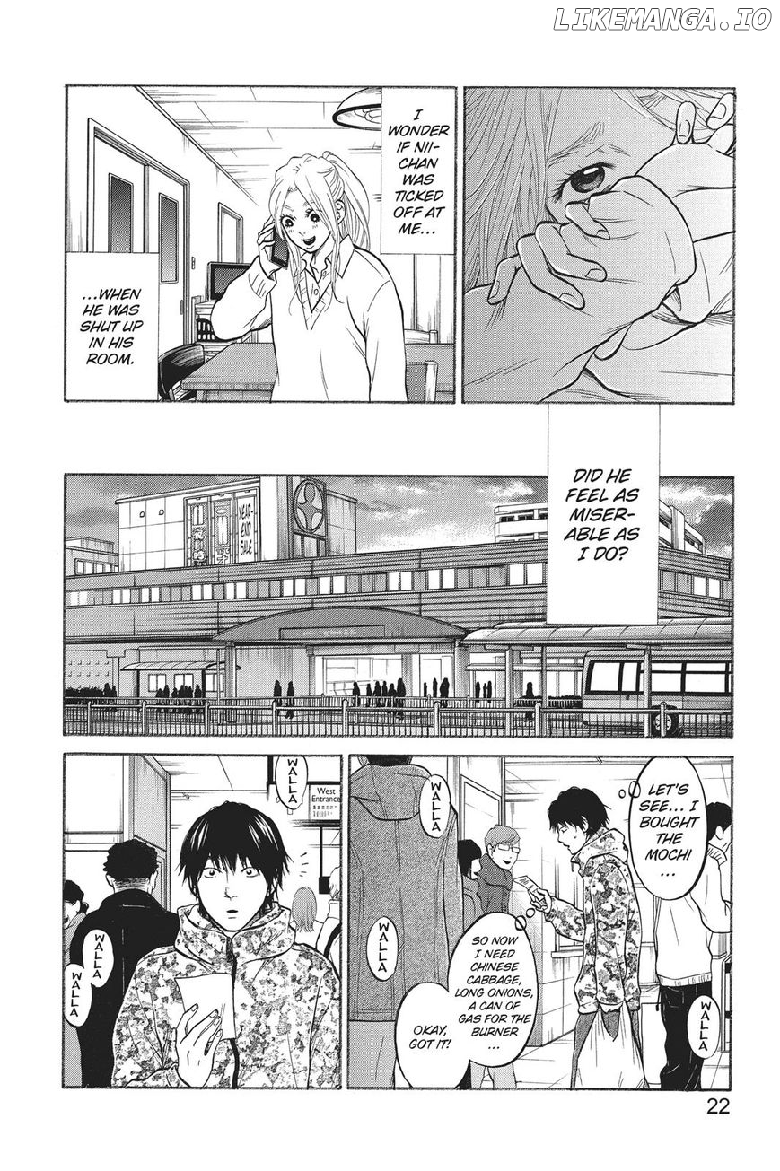 Futsutsuka Mono No Ani Desu Ga chapter 20 - page 23