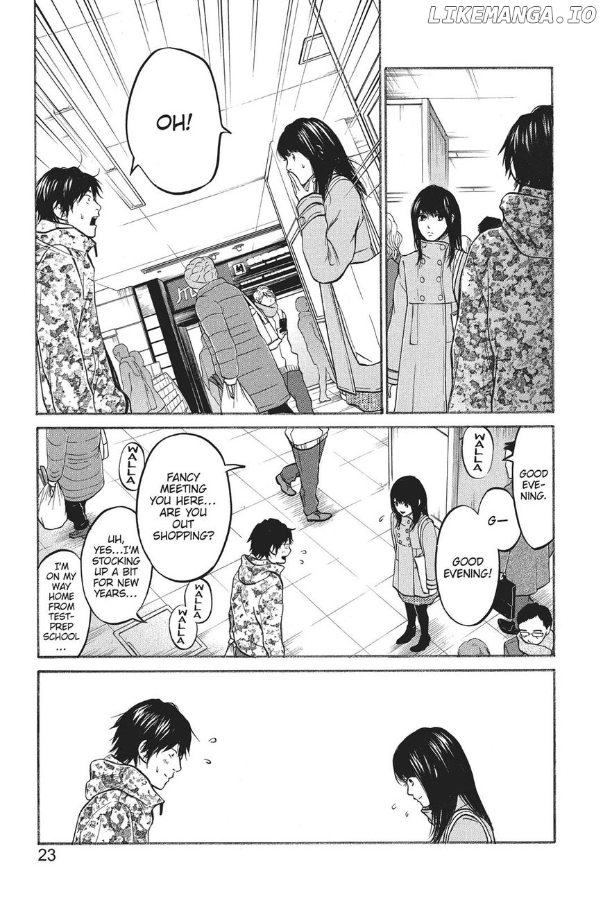 Futsutsuka Mono No Ani Desu Ga chapter 20 - page 24