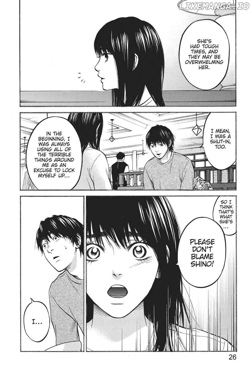 Futsutsuka Mono No Ani Desu Ga chapter 20 - page 27