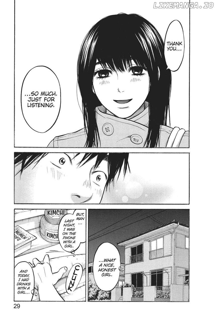 Futsutsuka Mono No Ani Desu Ga chapter 20 - page 30