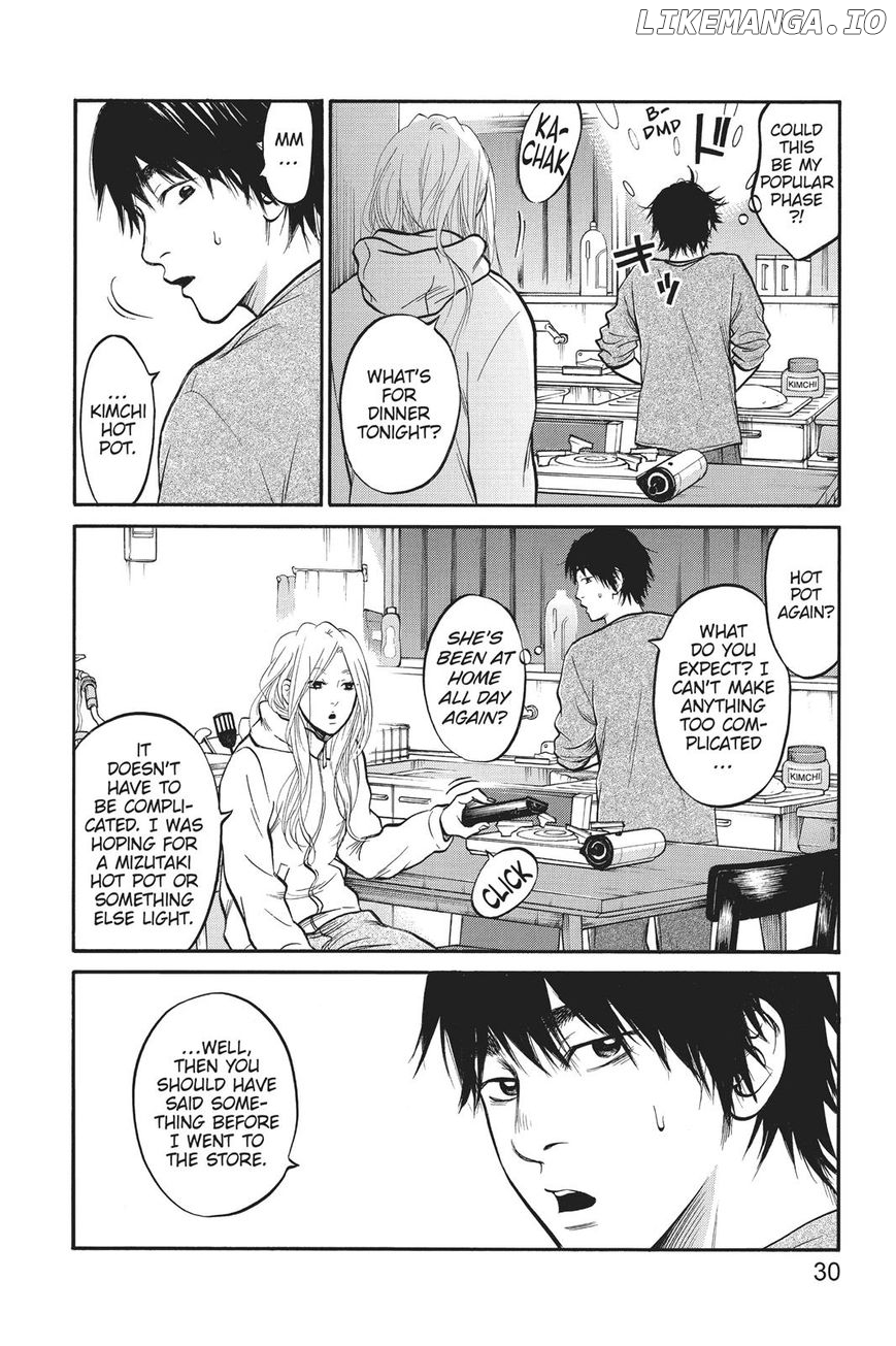 Futsutsuka Mono No Ani Desu Ga chapter 20 - page 31