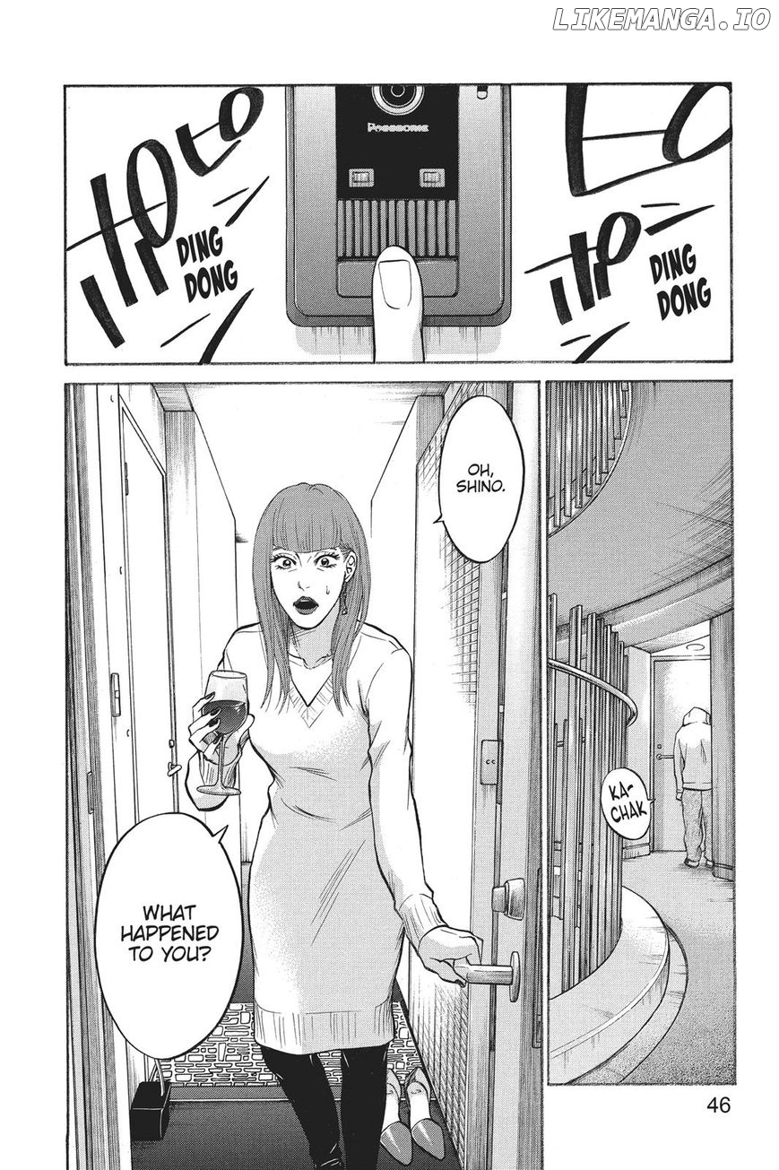 Futsutsuka Mono No Ani Desu Ga chapter 20 - page 47