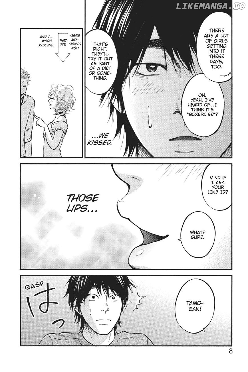 Futsutsuka Mono No Ani Desu Ga chapter 20 - page 9