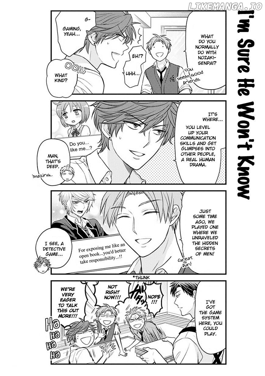 Gekkan Shojo Nozaki-kun Chapter 40 - page 5