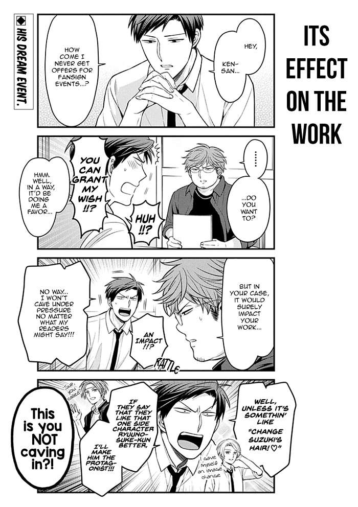 Gekkan Shojo Nozaki-kun Chapter 108 - page 2
