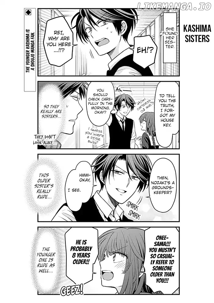Gekkan Shojo Nozaki-kun Chapter 100 - page 2