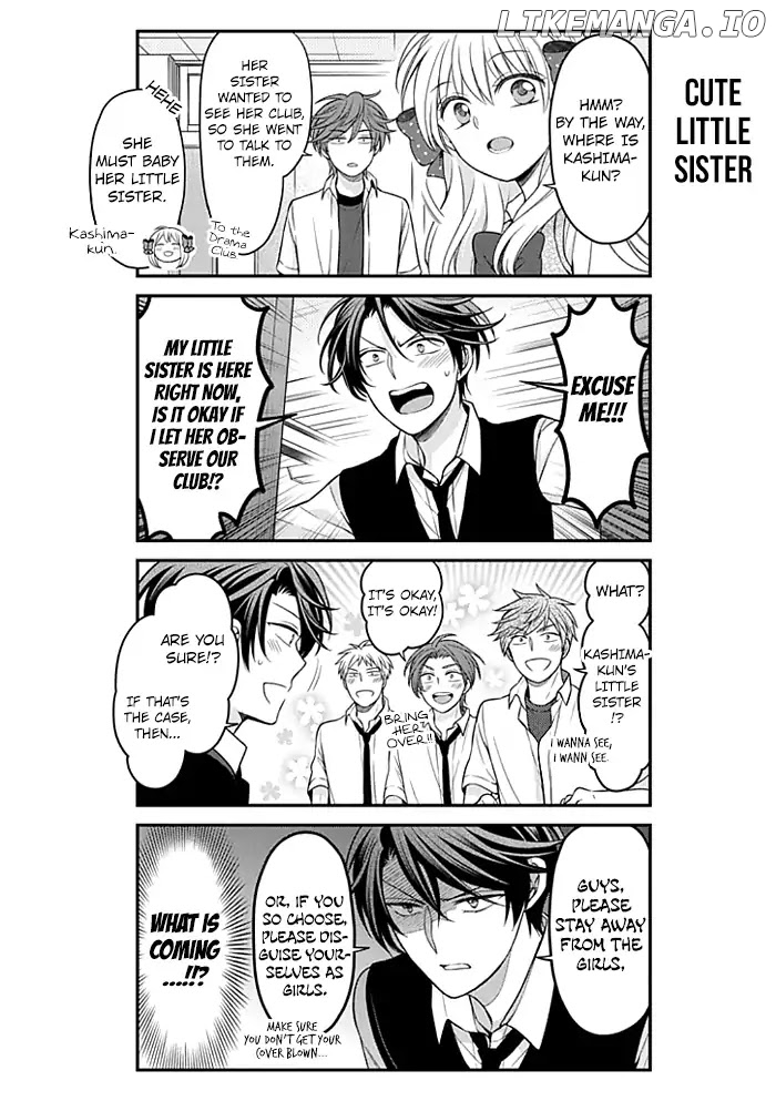 Gekkan Shojo Nozaki-kun Chapter 100 - page 4