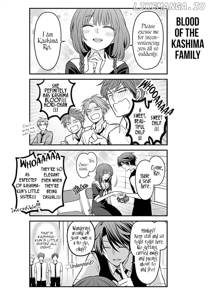 Gekkan Shojo Nozaki-kun Chapter 100 - page 6