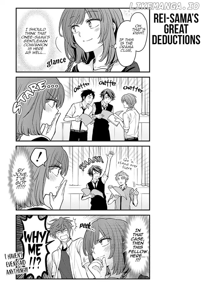 Gekkan Shojo Nozaki-kun Chapter 100 - page 7