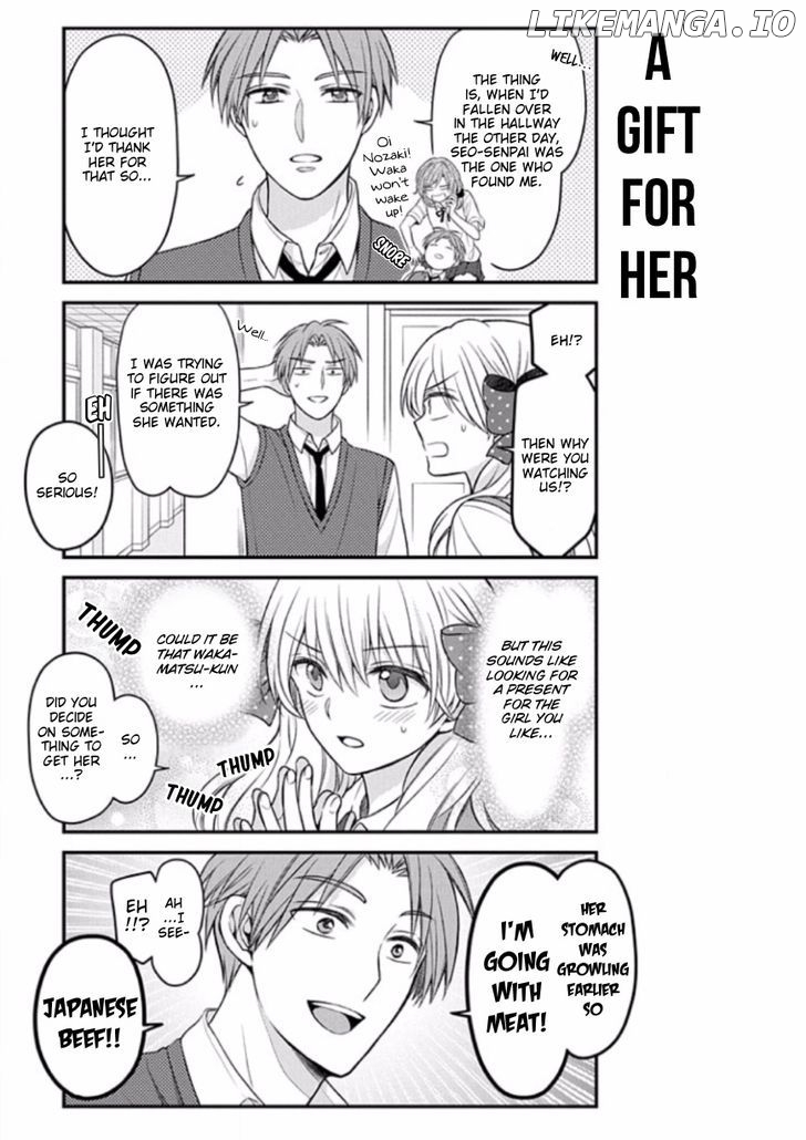 Gekkan Shojo Nozaki-kun Chapter 88 - page 3