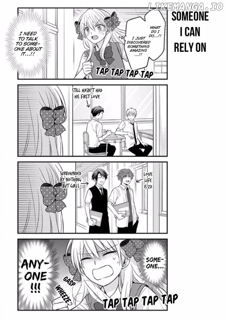 Gekkan Shojo Nozaki-kun Chapter 88 - page 5