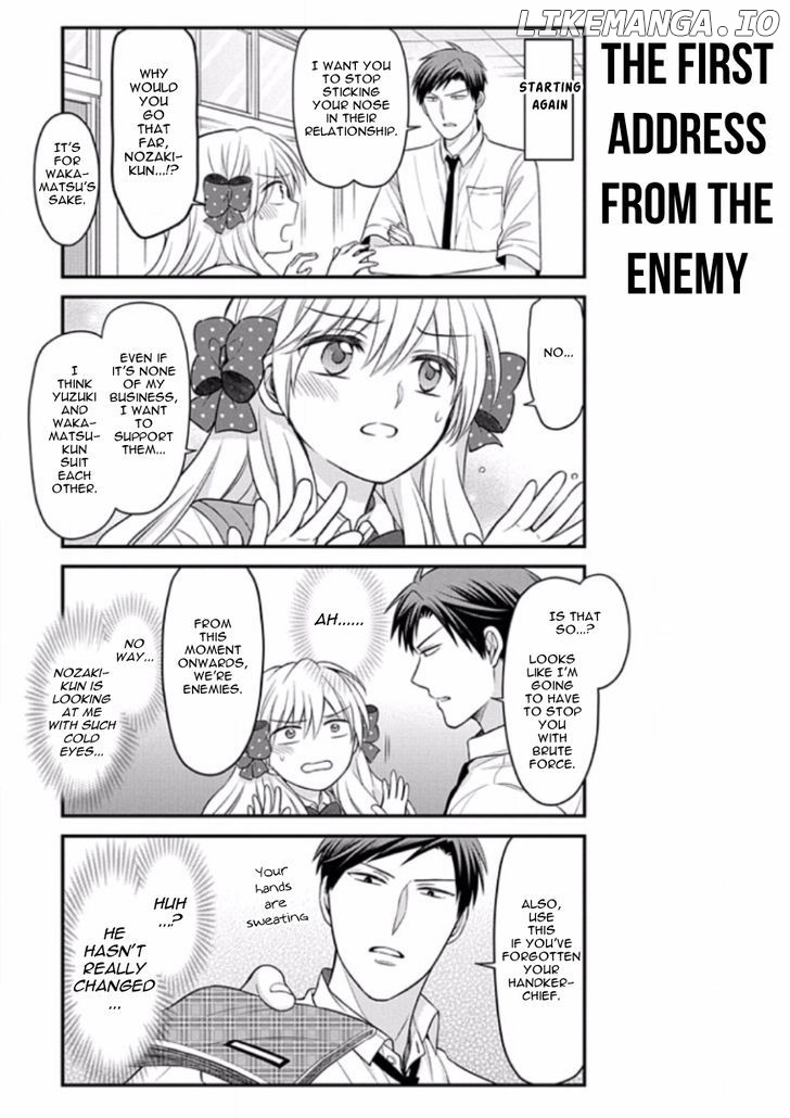 Gekkan Shojo Nozaki-kun Chapter 88 - page 9