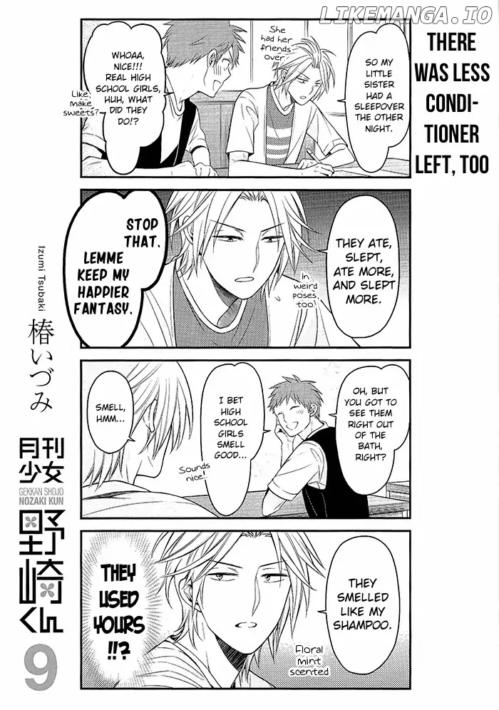 Gekkan Shojo Nozaki-kun Chapter 88.5 - page 2