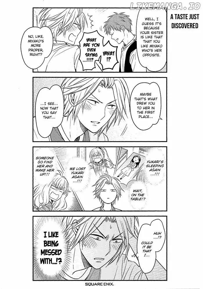 Gekkan Shojo Nozaki-kun Chapter 88.5 - page 3