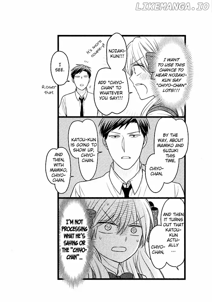 Gekkan Shojo Nozaki-kun Chapter 88.5 - page 4