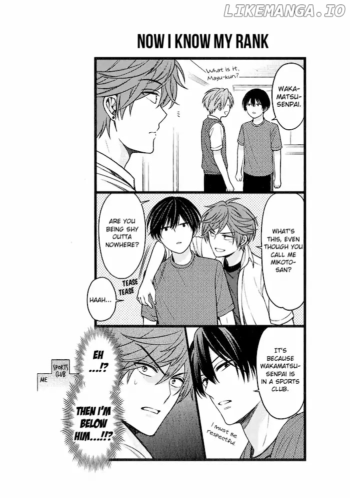 Gekkan Shojo Nozaki-kun Chapter 88.5 - page 5