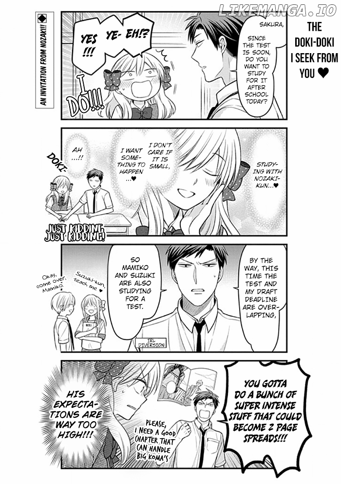 Gekkan Shojo Nozaki-kun Chapter 89 - page 2