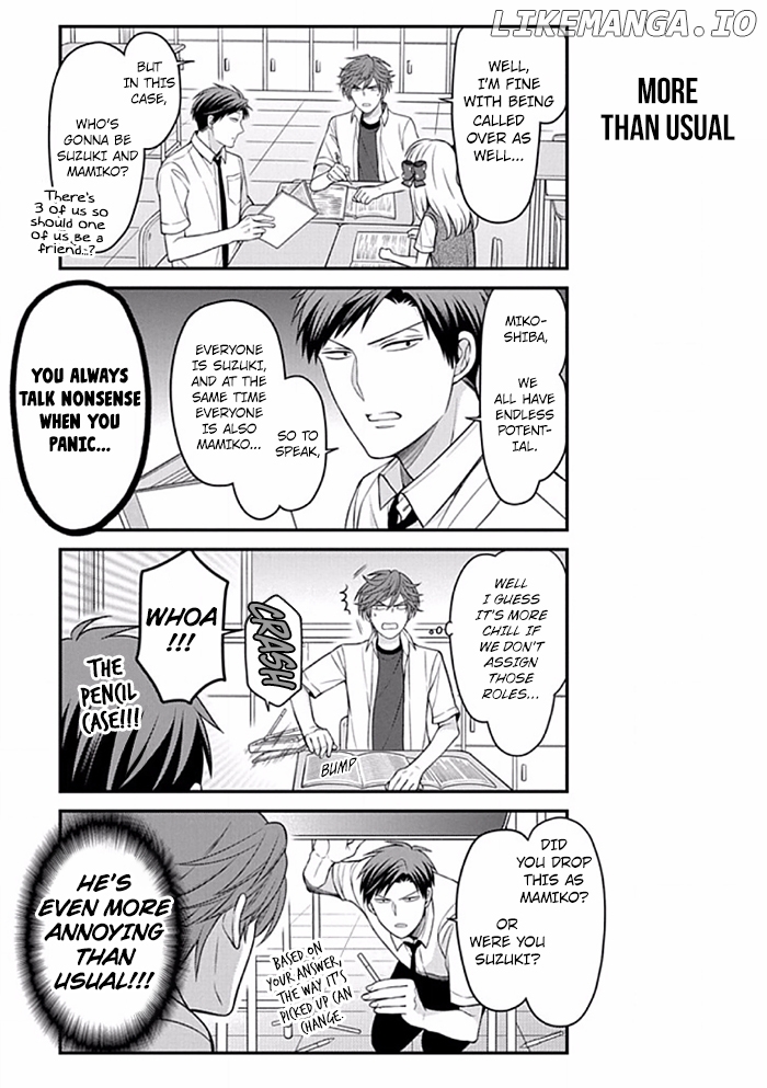 Gekkan Shojo Nozaki-kun Chapter 89 - page 3