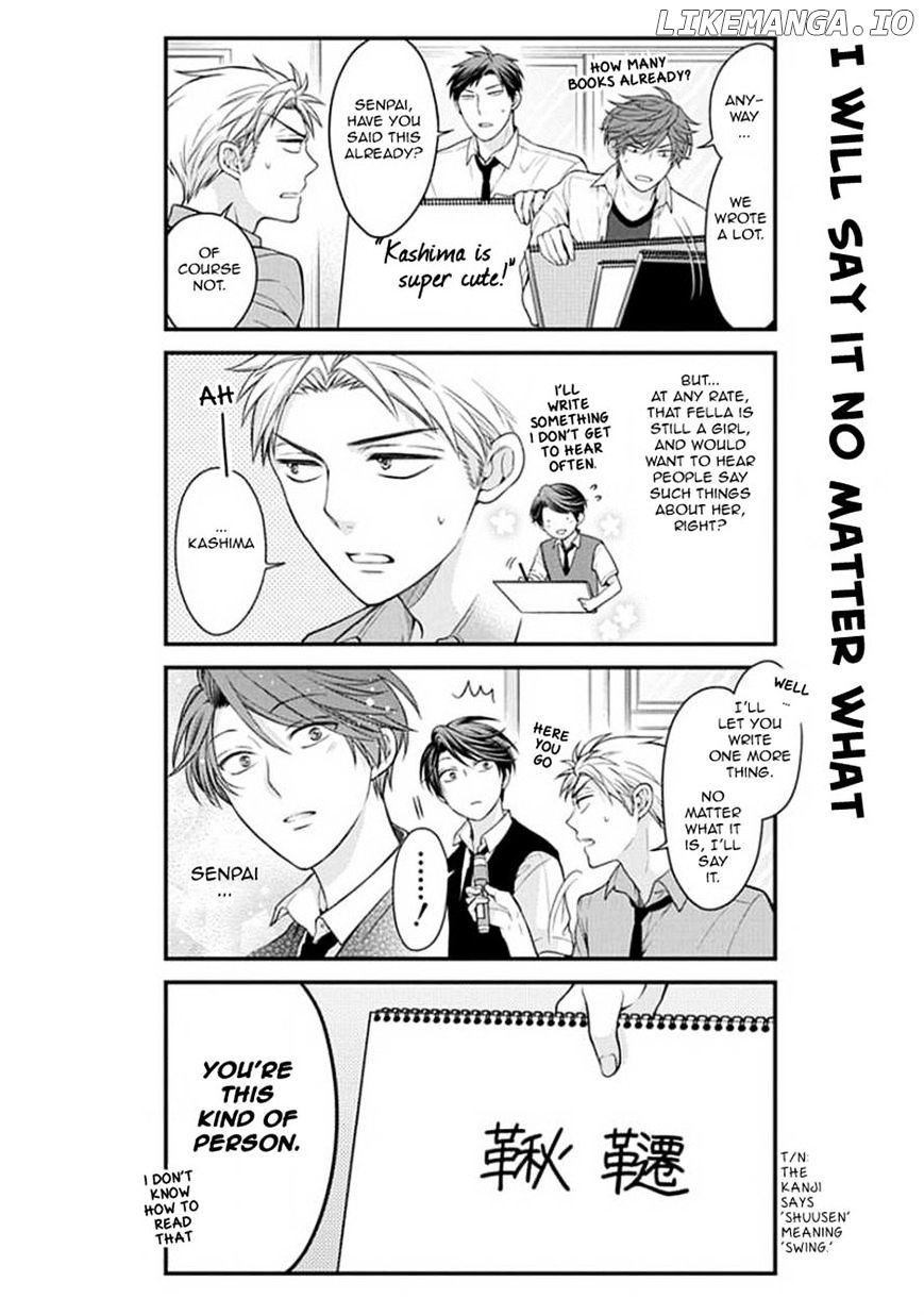 Gekkan Shojo Nozaki-kun Chapter 42 - page 12