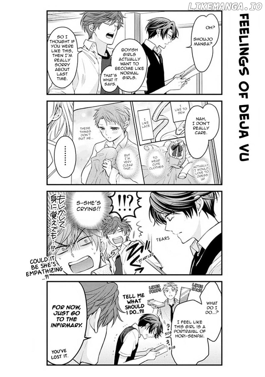 Gekkan Shojo Nozaki-kun Chapter 42 - page 4