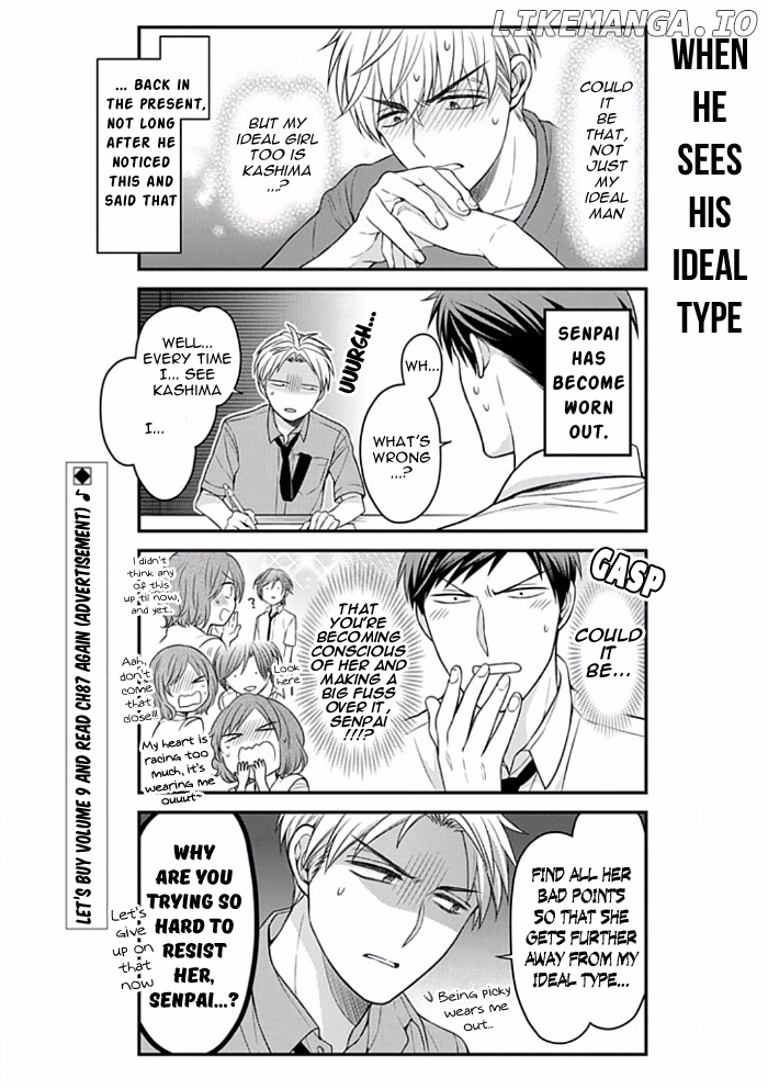 Gekkan Shojo Nozaki-kun Chapter 90 - page 2