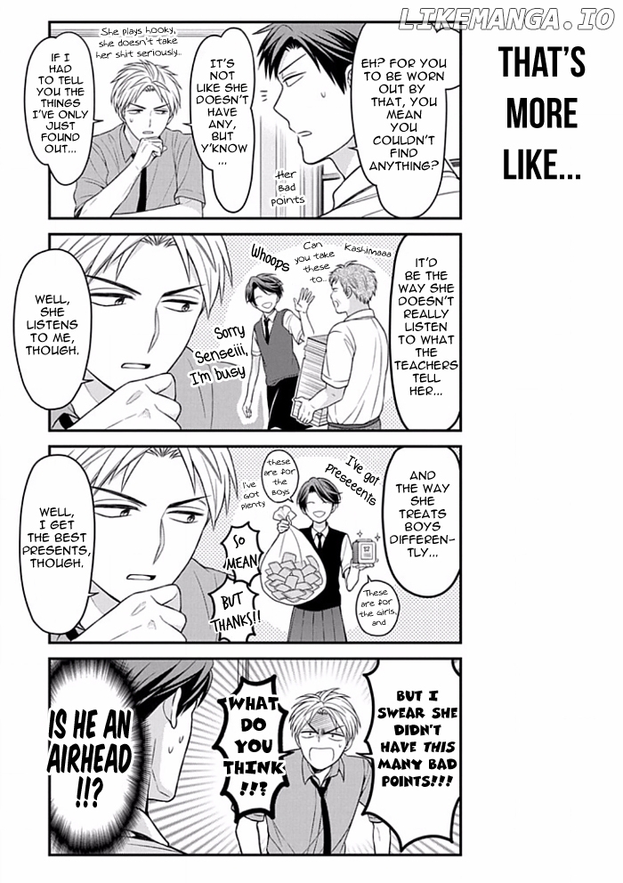 Gekkan Shojo Nozaki-kun Chapter 90 - page 3