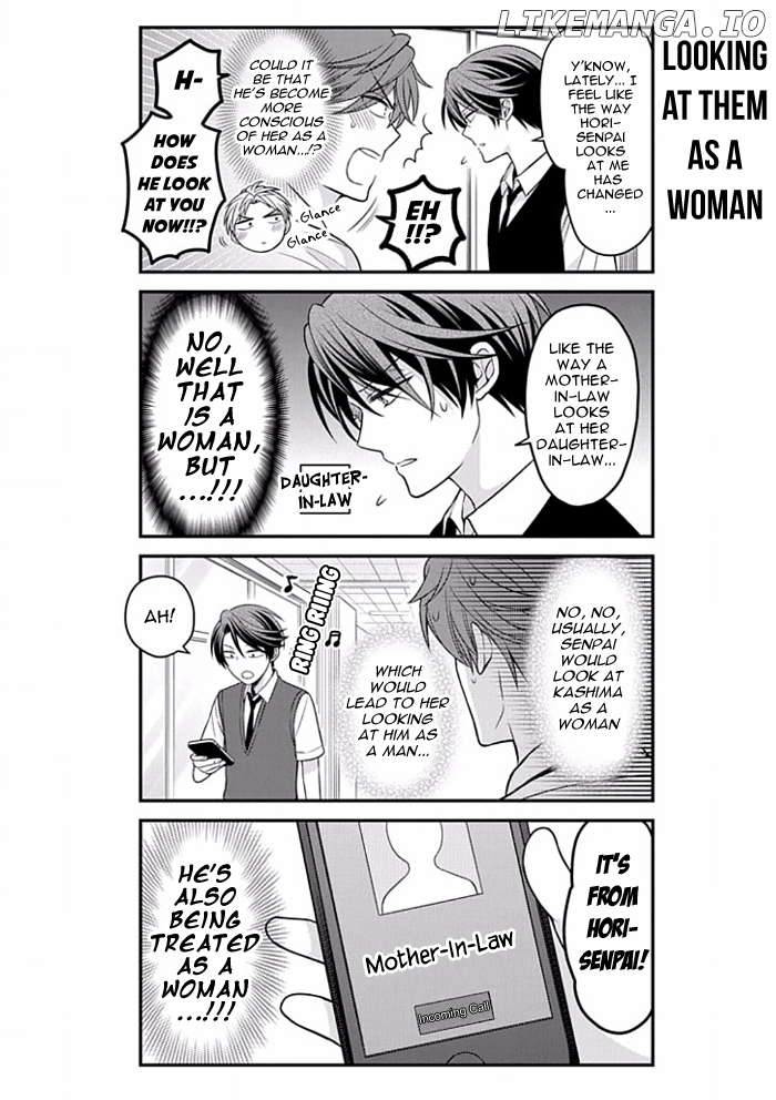Gekkan Shojo Nozaki-kun Chapter 90 - page 4