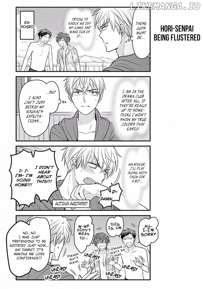 Gekkan Shojo Nozaki-kun Chapter 90 - page 7