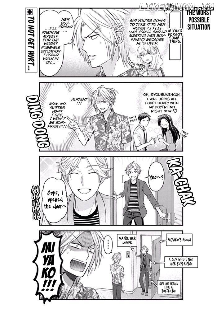 Gekkan Shojo Nozaki-kun Chapter 91 - page 2