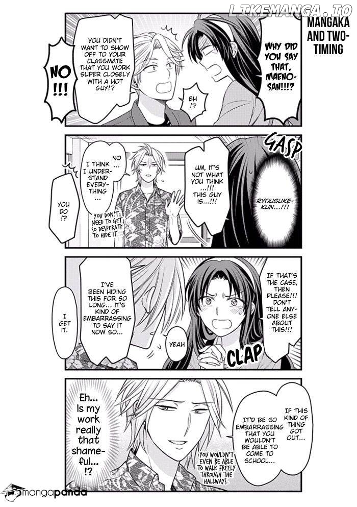 Gekkan Shojo Nozaki-kun Chapter 91 - page 4