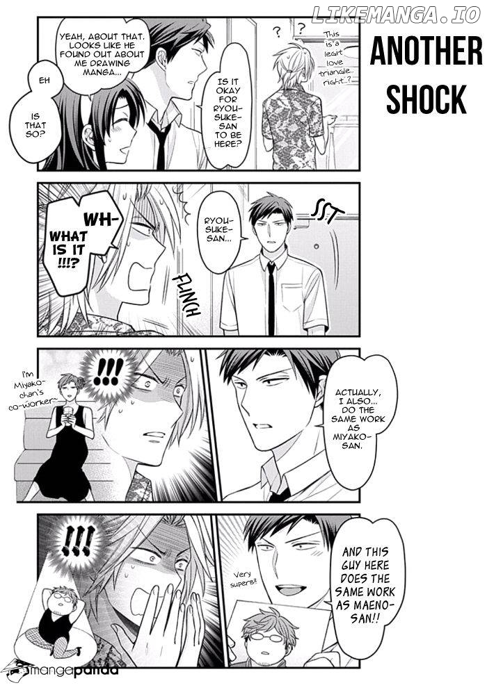 Gekkan Shojo Nozaki-kun Chapter 91 - page 9