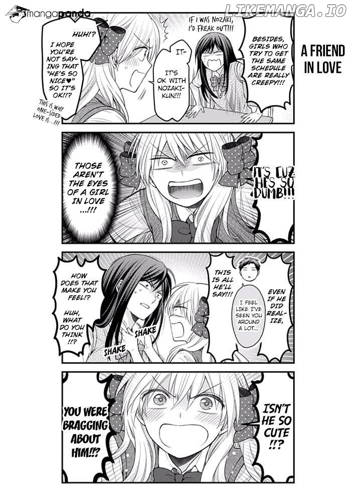 Gekkan Shojo Nozaki-kun Chapter 92 - page 2
