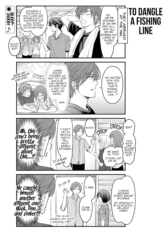 Gekkan Shojo Nozaki-kun Chapter 94 - page 2