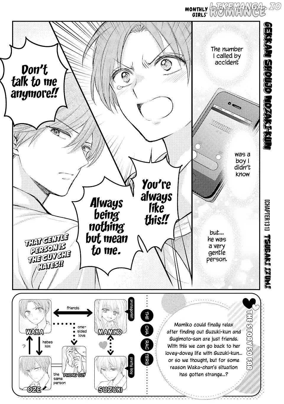 Gekkan Shojo Nozaki-kun Chapter 131 - page 1