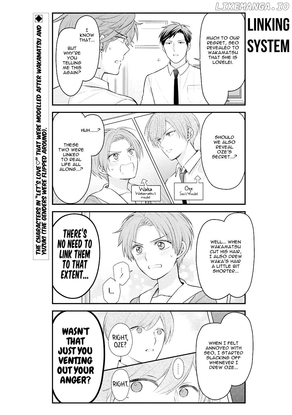 Gekkan Shojo Nozaki-kun Chapter 131 - page 2