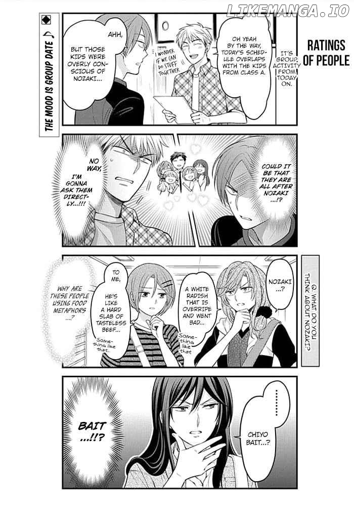 Gekkan Shojo Nozaki-kun Chapter 96 - page 2