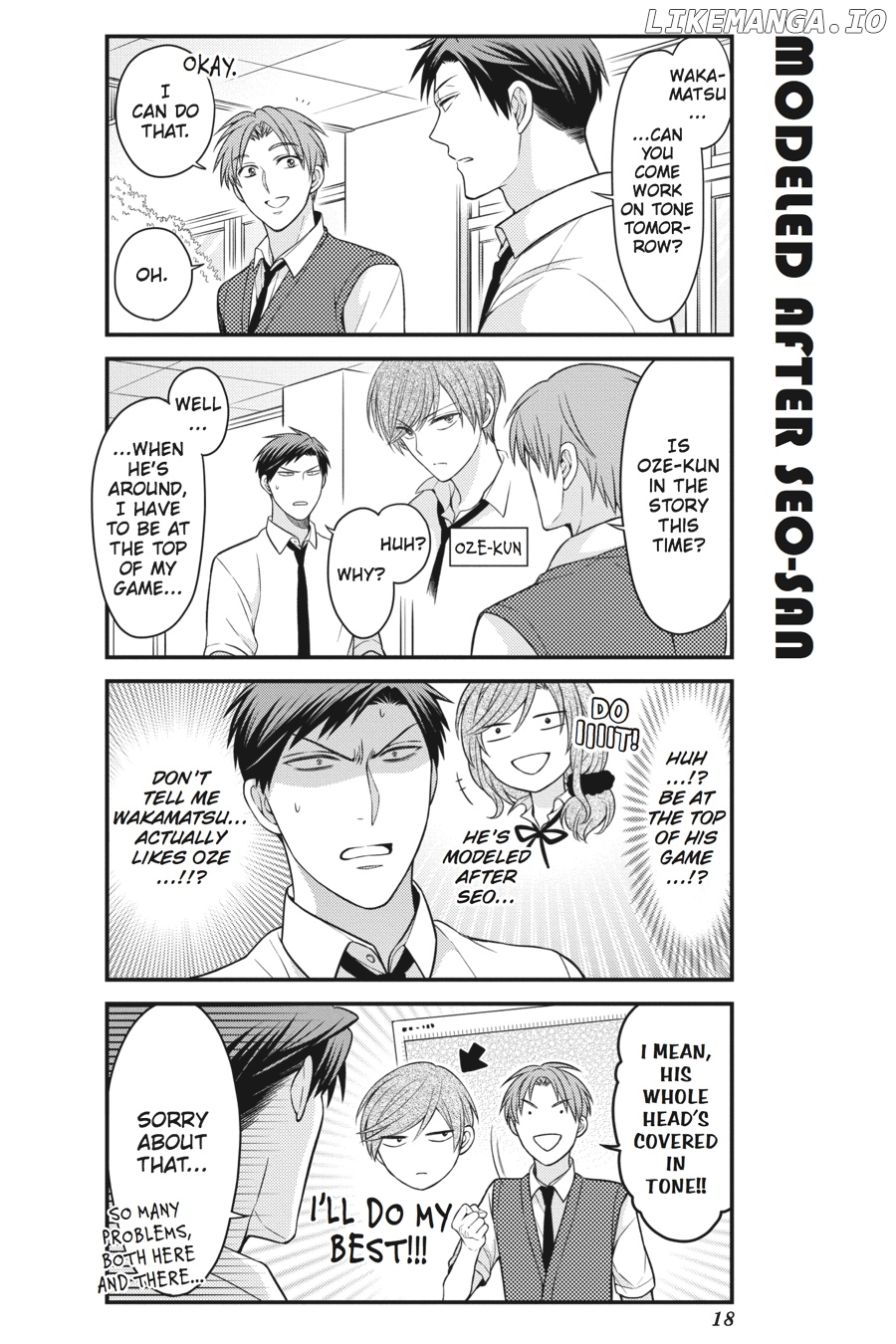 Gekkan Shojo Nozaki-kun chapter 62 - page 2